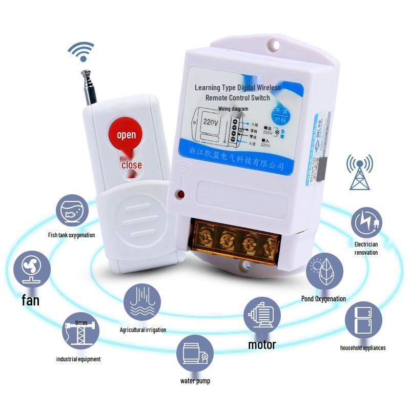 Kailan Smart Remote Control Switch for High-Power Water Pump