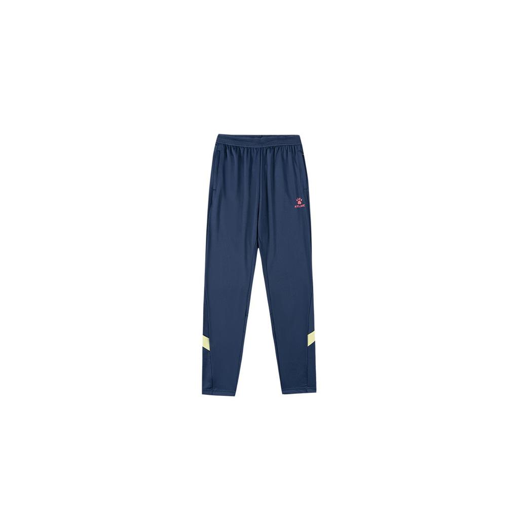 KELME Knitted Sweatpants Unisex 8161CK1003