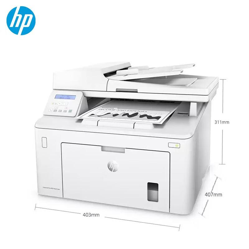 HP Многофункциональный принтер M227fdn A4, черно-белый, лазерный, с китайской вилкой (адаптер в комплекте)
