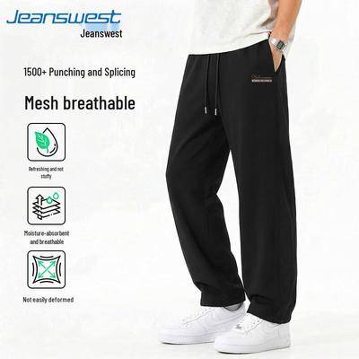 Мужские летние дышащие широкие джинсы свободного кроя Jeanswest