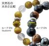 Colantotte Limited Magnetic Accessory Loop EN tsubomi Golden Tiger Eye x Crystal LL Size [Official Edition]