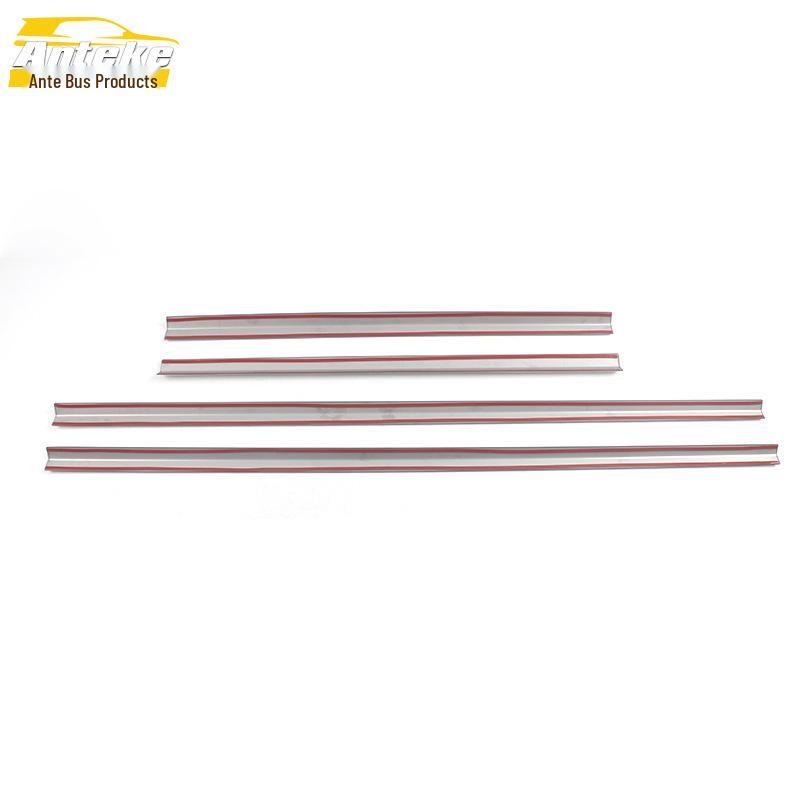 MG5 Side Skirt Trim & Door Edge Protector for MG 21 - Anti-Scratch Bright Strip Accessories