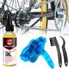 Bike Chain Cleaner and Lubrication Kit Portable Scrubber Wash Tool for Cycling Maintenance Bicycle Chain Maintenance