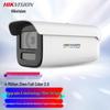 Сетевая камера Hikvision 4 Мп с полноцветным ночным видением, китайская вилка (адаптер в комплекте)