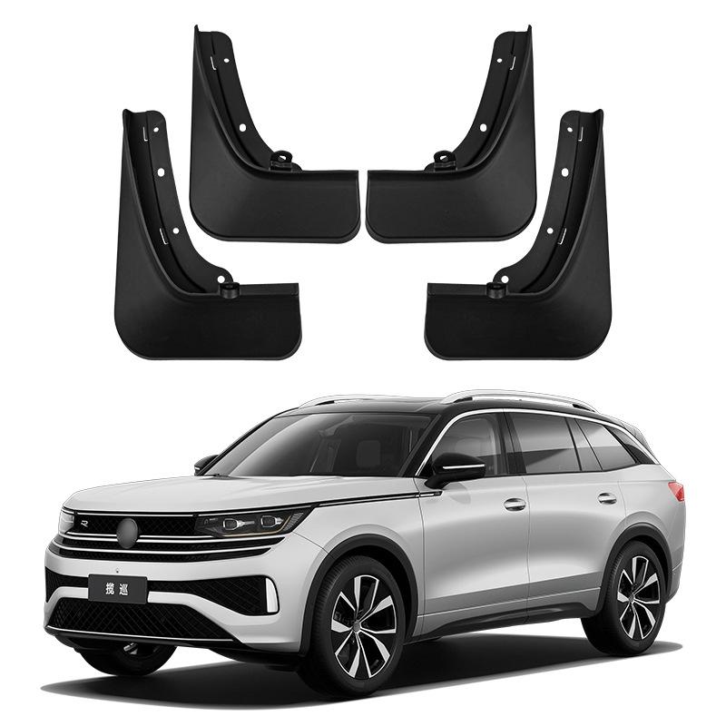 For VW Volkswagen Tavendor Mudguards Splash Guards Front Rear Wheels Fender Car Accessories 4Pcs Auto Parts