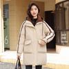 Пуховик женский средней длины зимний новый стиль хлопковый женский повседневный свободный фейковый двухпредметный хлопковый жакет