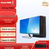 Настольный ПК Great Wall Shiheng TD120C2 Zhaoxin KX-U6780A Xinchuang (Китайская версия)