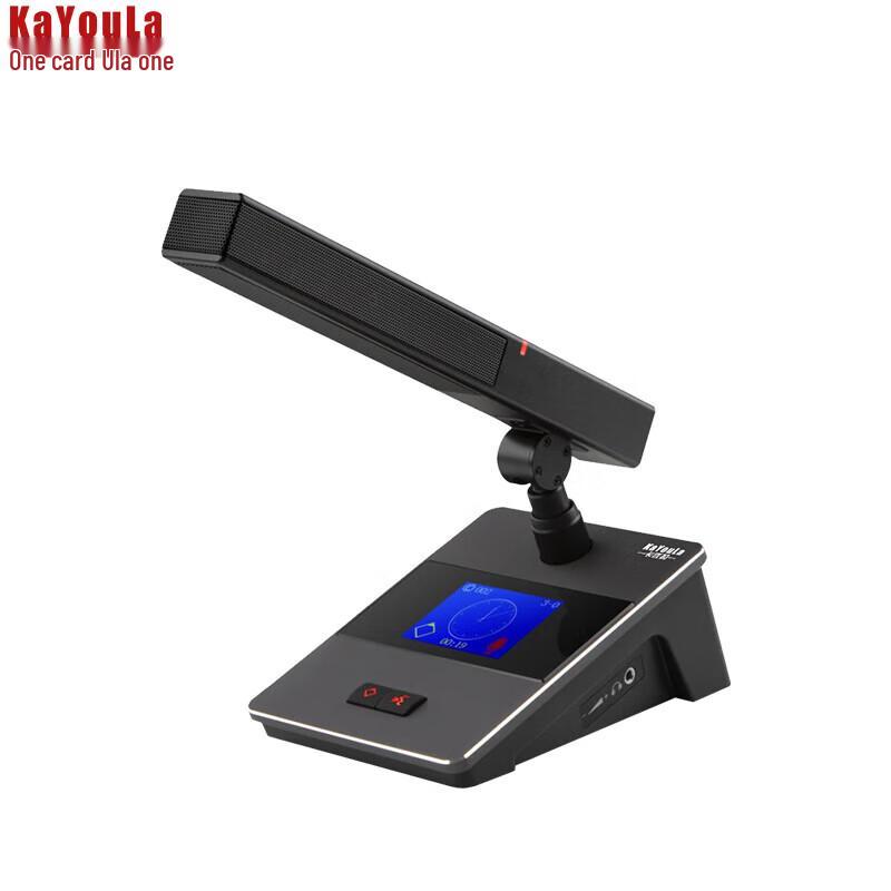 KaYouLa KYL-8808/8808E Wired Conference Microphone System (CN version)
