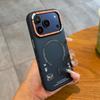 Применимо к iPhone17promax граффити матовый магнитный чехол для мобильного телефона Apple 16 модный бренд ощущение кожи всесторонний защитный чехол