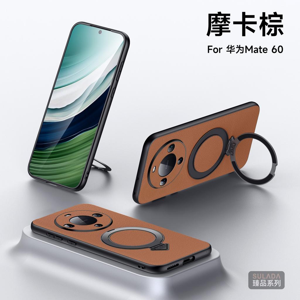 Чехол для мобильного телефона Huawei mate11pro кожаный с магнитным держателем Mate11pro + полноразмерный бизнес-премиум защитный чехол