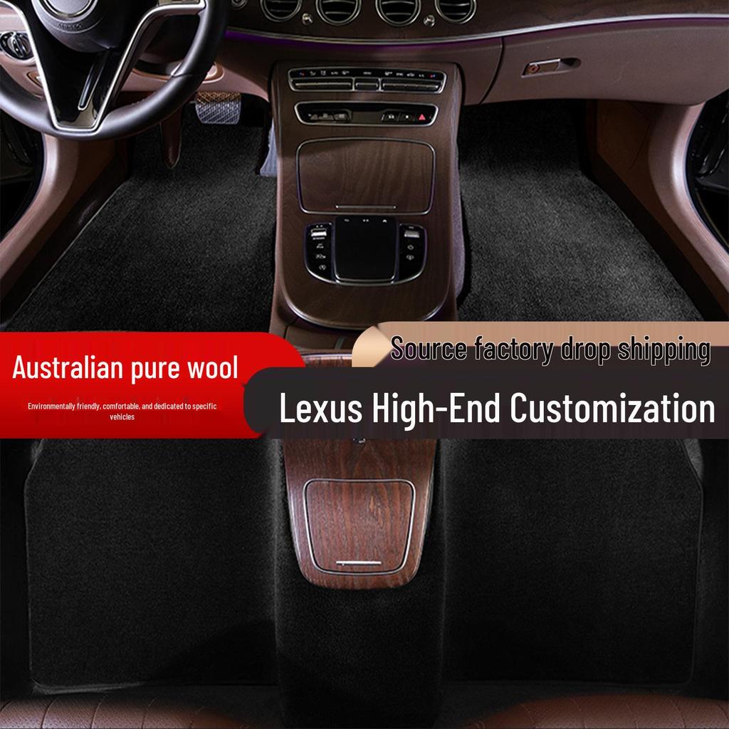 Экологичные коврики Lexus из австралийской шерсти - Без запаха, Премиальные, Комплект для конкретного автомобиля