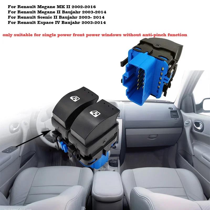 10 Pins For Renault Logan Duster Sandero 2010 2011 2012 2013 Electric Window Switch Lifter Switches 8200107772 8200060045 938583 Switches4