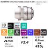 Pentax HD FA Limited DC WR Silver сверхширокоугольный однофокусный объектив 28050 PENTAX-D 21mmF2.4ED