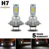 2 шт. H7 комплект для переоборудования светодиодных ламп для фар сверхдальнего/ближнего света 80 Вт 6000K 4000LM