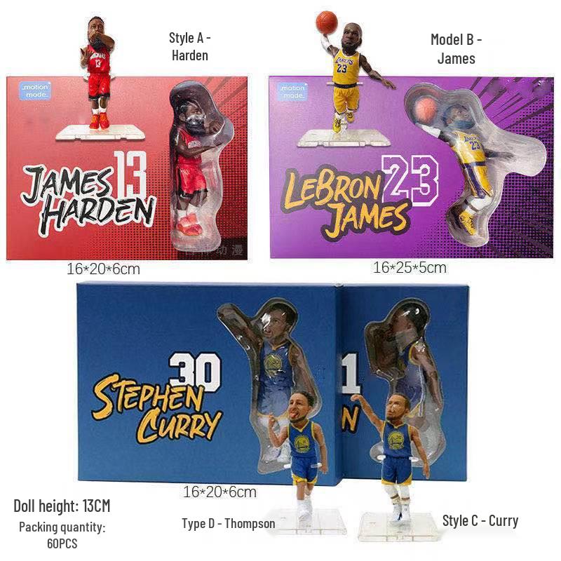 NBA Star Figures: LeBron, Harden, Curry & Thompson Basketball Models - Cute Collectible Ornaments