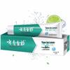 YUNNANBAIYAO Jin Kou Jian Refreshing Icy Mint Toothpaste