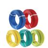 Copper ZR BVR Flame Retardant Flexible Power Cable