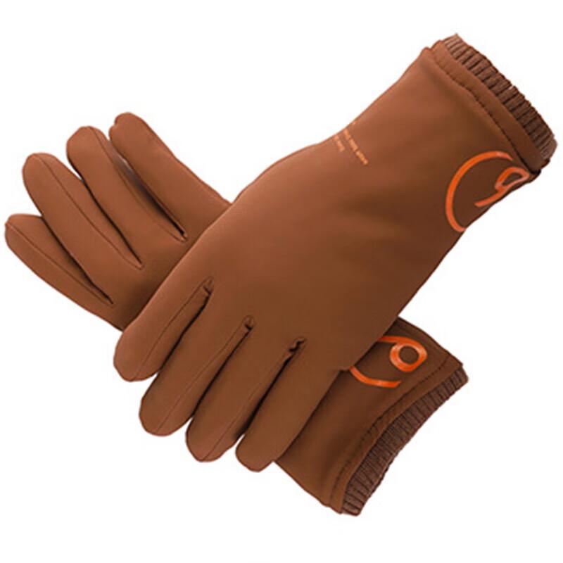 Hengyuanxiang HYX003ST Skin-Friendly Warm Gloves