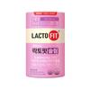 1 Container of Chong Kun Dang Health Lactofit Slim (1 Month supply),Korean Health Food