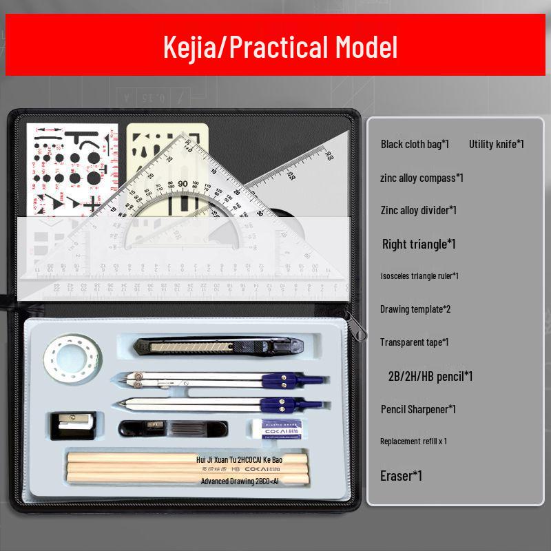 Architecture & Engineering Drafting Tool Kit: Compass Set for Students