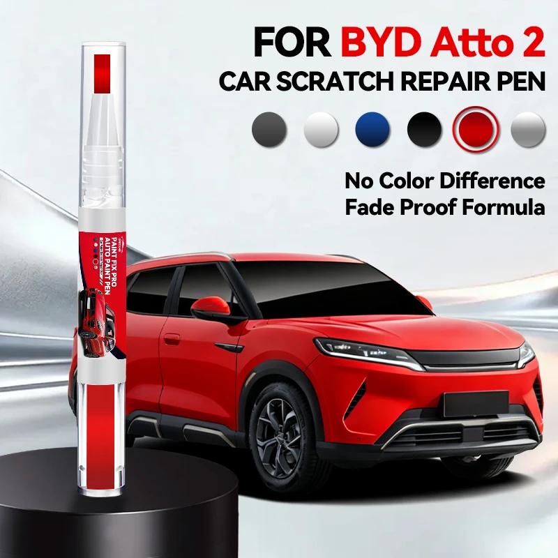 Автомобильный Специальный Для BYD ATTO 2 Автомобильный Краска Ремонт Ручка Подкраска Царапина Удаление DIY Авто Аксессуары Белый WAC Зеленый HCJ Серый Розовый 12
