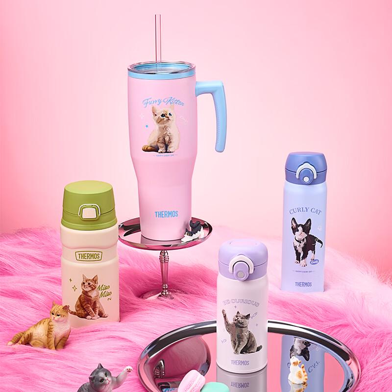 THERMOS 1.1L Stainless Steel Dual-Drinking Straw Tumbler