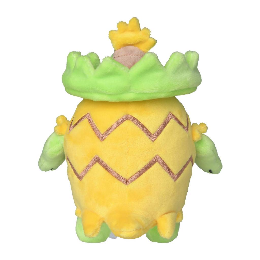 Pokemon Center Original Plush Fit Lumpappa 14 X 11 X X W X Pokémon 10.5 (H D Cm)