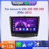 4G Intelligent Autoradio 2Din Android 14 Car Radio for Lexus IS250 IS300 IS200 IS220 IS350 Multimedia Video Player Navigaion GPS Head Unit