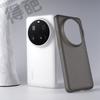 Чехол для Xiaomi 15 Ultra Простой Матовый Прозрачная Полоска PC Легкий Жесткий Чехол Для Mi 15 Ultra Оболочка Пылезащитный Бампер