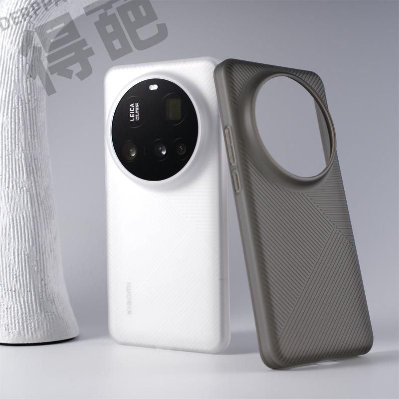 Чехол для Xiaomi 15 Ultra Простой Матовый Прозрачная Полоска PC Легкий Жесткий Чехол Для Mi 15 Ultra Оболочка Пылезащитный Бампер