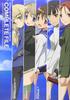 Strike Witches 2 Официальный Фан-Книга Полный Файл