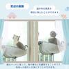 Shinyever Cat Hammock Window Cat Hammock Suction Cup Cat Window Bed Suction Cup Type Cat Window Bed Cat Window Hammock Stable Structure Easy