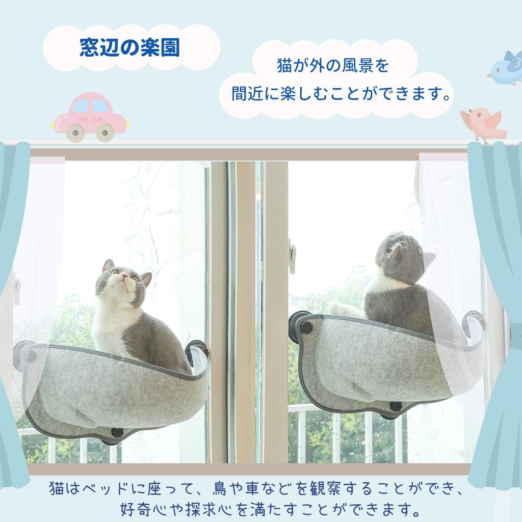 Shinyever Cat Hammock Window Cat Hammock Suction Cup Cat Window Bed Suction Cup Type Cat Window Bed Cat Window Hammock Stable Structure Easy