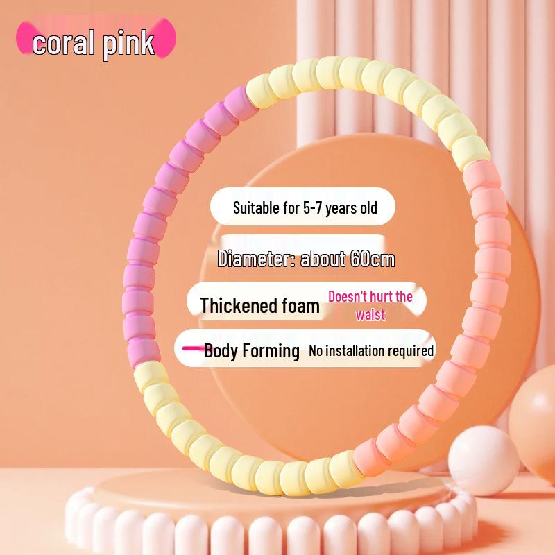Мягкий гимнастический хула-хуп для детей 6-12 лет