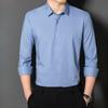 High-end Men's Shirts, Men's Mulberry Silk Series, Casual Long-sleeved Shirts, Summer Icy Drape, Non-iron Shirts