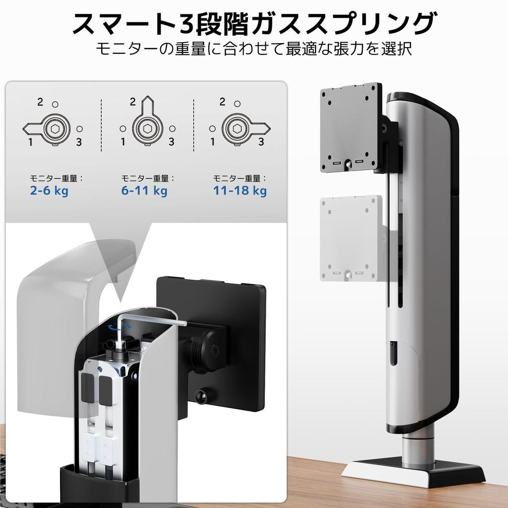 Монитор WORLDLIFT Подходит Дюйм 18 кг Вес Бесступенчатая Высота Одинарный VESA-совместимый Кронштейн/Стойка, 17-49 Мониторов, Вместимость, Регулировка, Тип зажима,