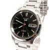 [USED] SEIKO 5 Automatic Men's Watch Day Date 7S26-02J0
