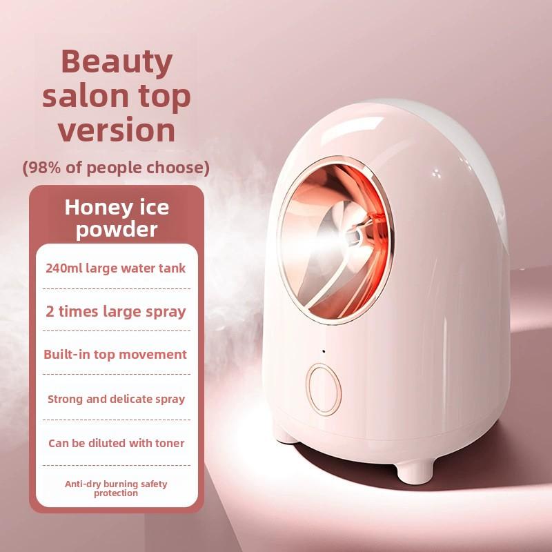 Горячий и Холодный Двойной Распылитель для Лица, Специальный для Салонов Красоты, Бытовая Увлажняющая Распылительная Машина, Увлажнение Пор Лица, Горячий Распылитель для Лица