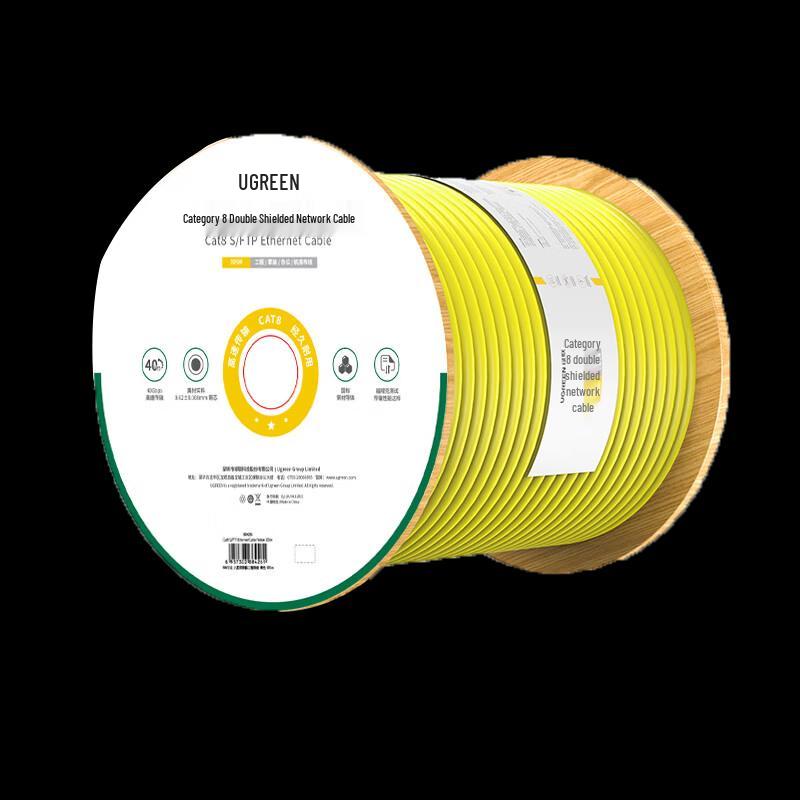 UGREEN CAT8 Double Shielded Pure Copper 40Gbps Ethernet Cable 100m