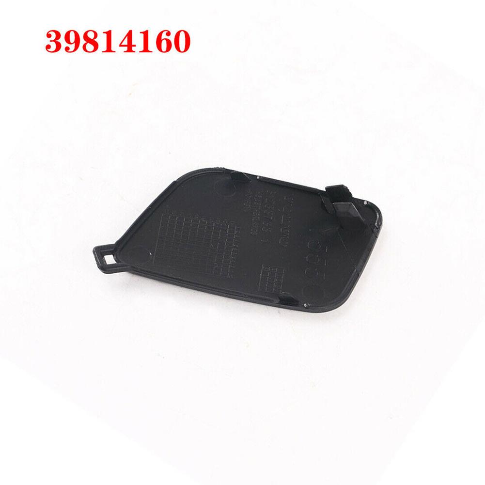 1 шт. Крышка буксировочного крюка, пластиковая крышка для Volvo V40 2012 - 2018, передний бампер автомобиля, крышка буксировочного крюка, отделка