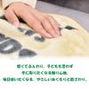 Комната для сна Наколенное одеяло с персонажами и Винни Идеальный подарок для 70x100 см Одеяло Снупи/Половина Снупи, Принцесса, Пух. Милый, Портативный, Компактный,