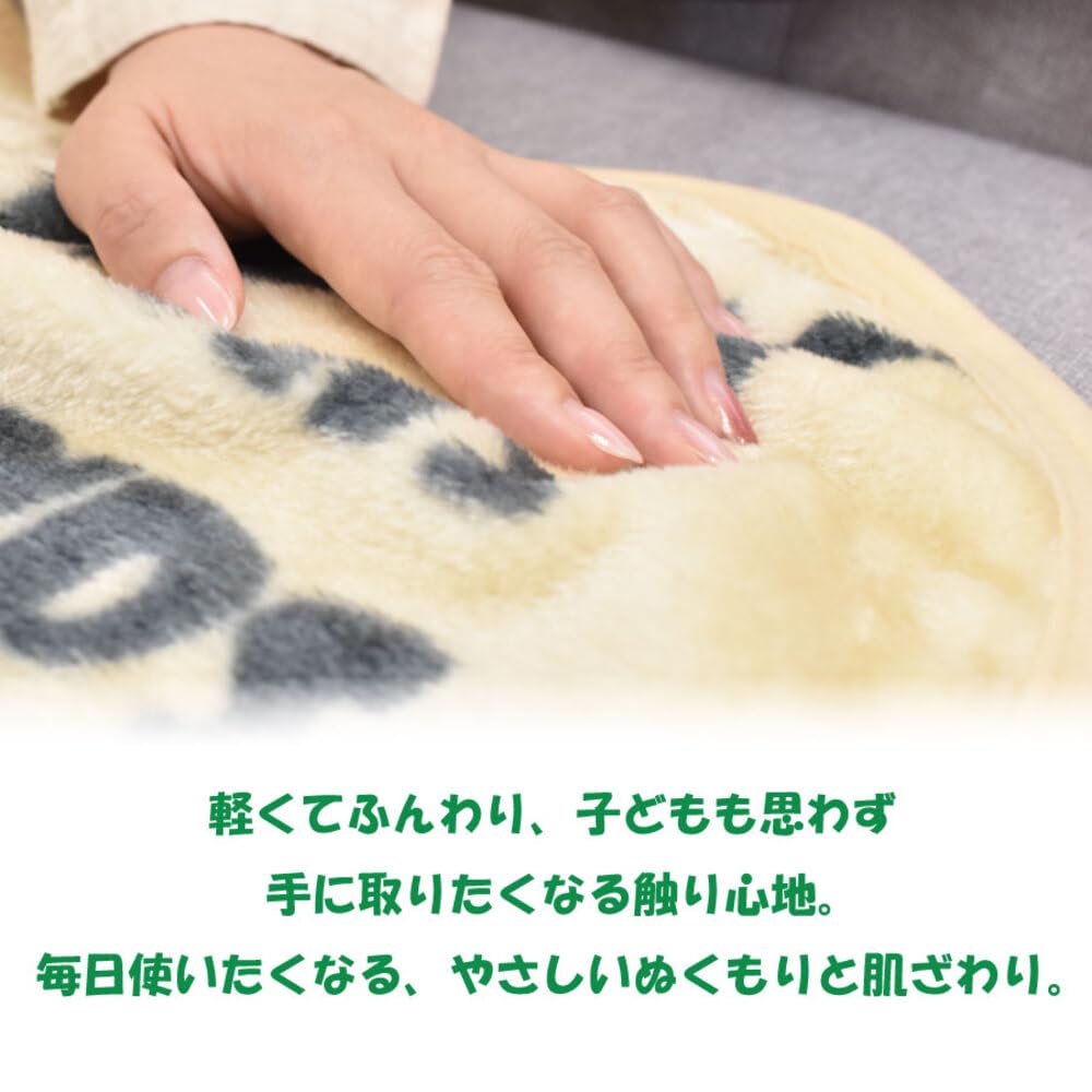 Комната для сна Наколенное одеяло с персонажами и Винни Идеальный подарок для 70x100 см Одеяло Снупи/Половина Снупи, Принцесса, Пух. Милый, Портативный, Компактный,