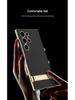 GKK Электролитический кожаный чехол-подставка для телефона для S24 Ultra/S23U - Ударопрочная точная крышка