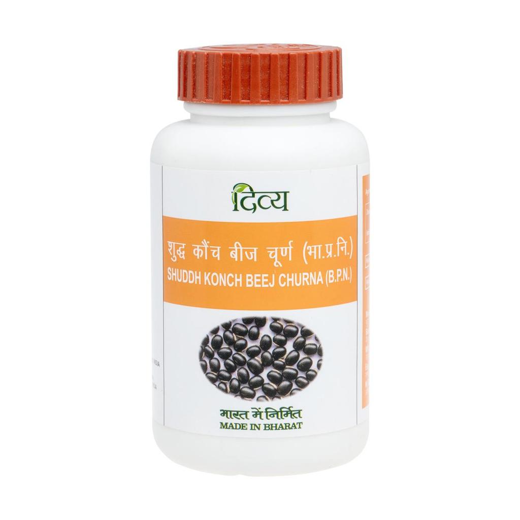 Дивья Шуддх Конч Бидж Чурна | Управляет Вата Дошей