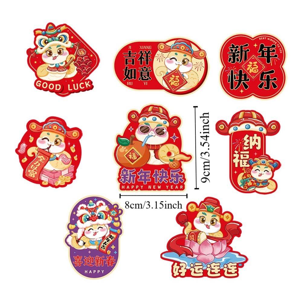 Китайский стиль Новый год Магнитные наклейки Куплеты Многоразовые 3D Магниты на холодильник Утолщенные традиционные