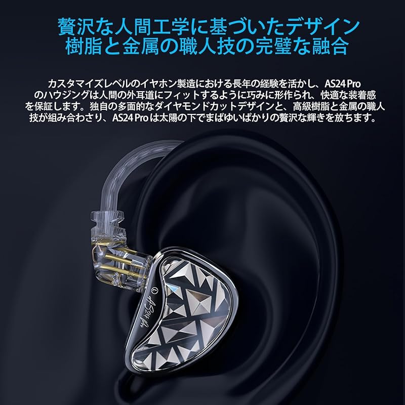 KZ AS24 PRO ear monitor wired earphones HIFI earphones wired 24BA driver 3D printing whole range hifi earphones New design Popularity music monitor
