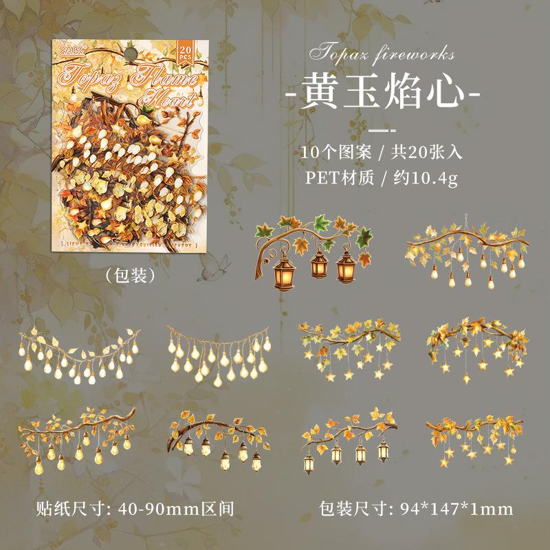 20 pcs INS Stickers pack Lighting theme Decorative Hand Account Adhesive Diy Diary handmade Scrapbooking material