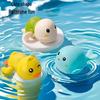 Newcomer Exclusive: Baby Turtle Bath Toy for Children's Water Play