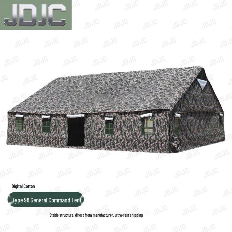 JDJC96 Universal Command Tent & Accessories