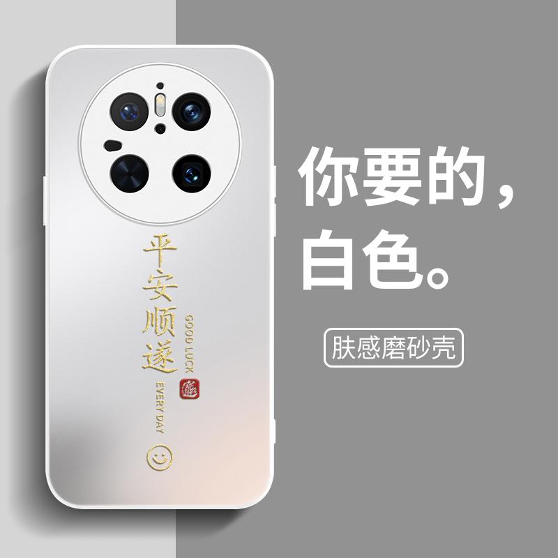 Применимо к чехлу для мобильного телефона Huawei Mate11 Hua mata11pro новый mete11por + десять M11 Premium Edition защита